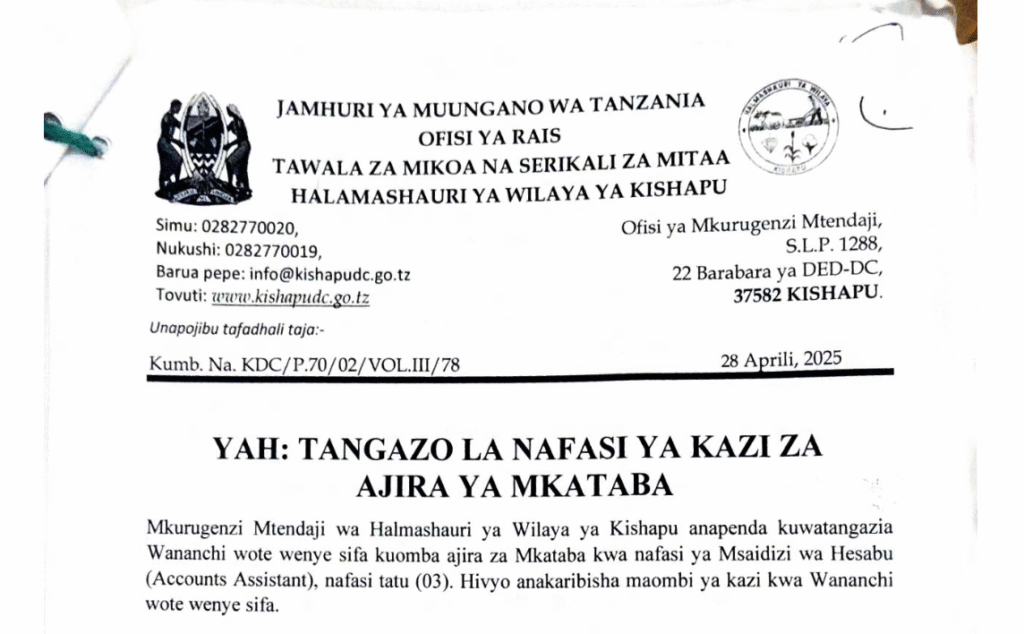 Nafasi za Mkataba Wilaya ya Kishapu 2025