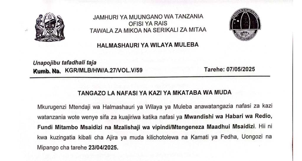 Nafasi za Mkataba Wilaya ya Muleba 2025